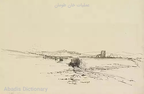 عملیات خان طومان